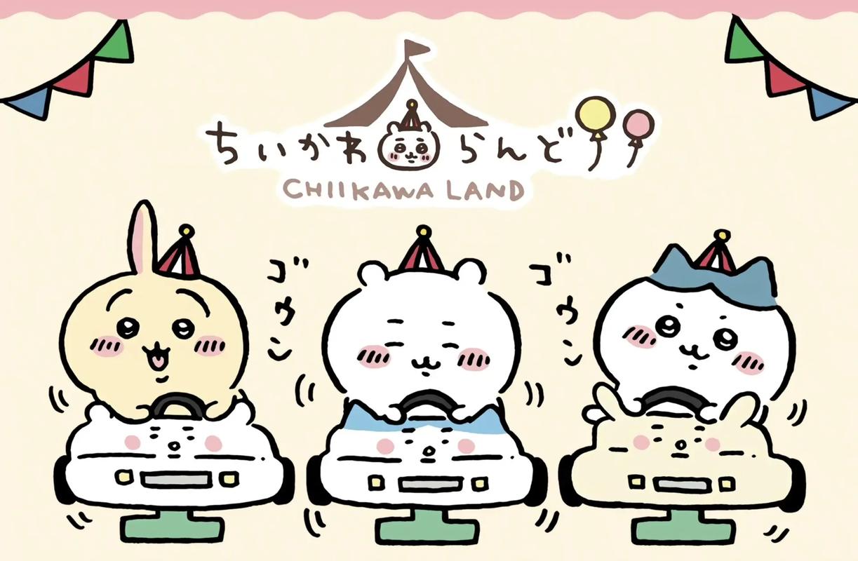 boxmoe_header_banner_img