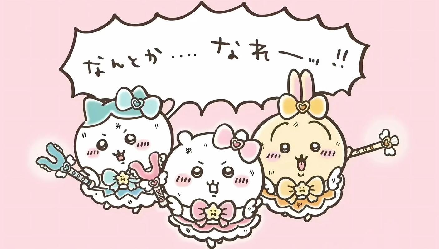 boxmoe_header_banner_img