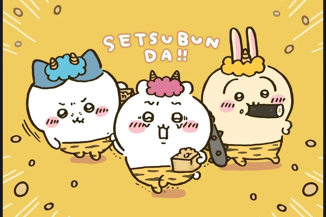 boxmoe_header_banner_img