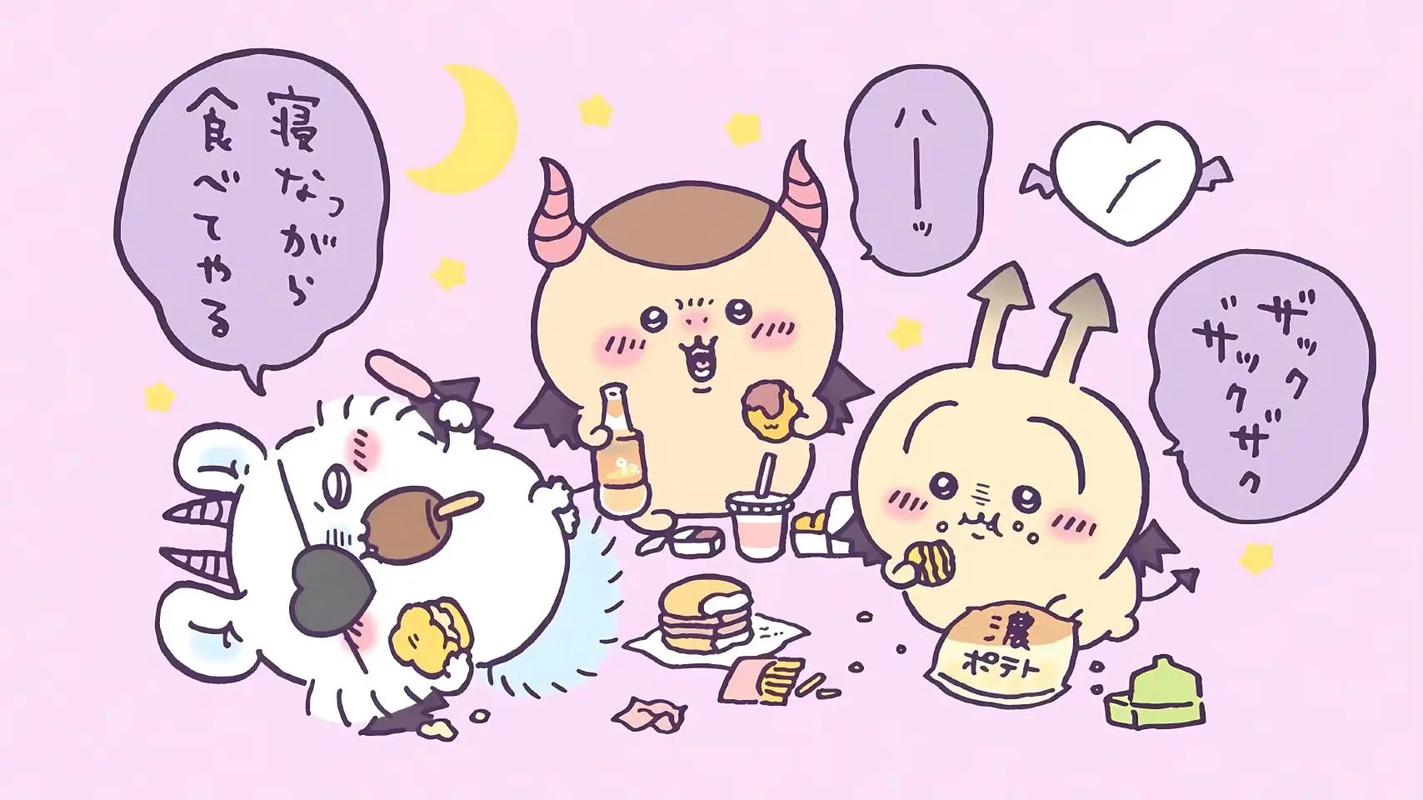 boxmoe_header_banner_img