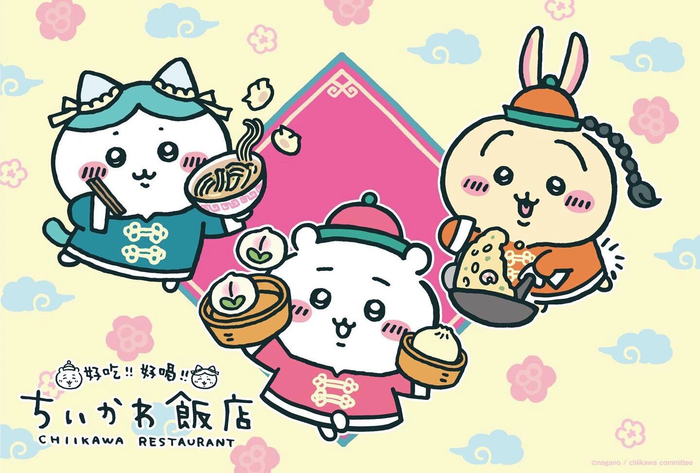 boxmoe_header_banner_img