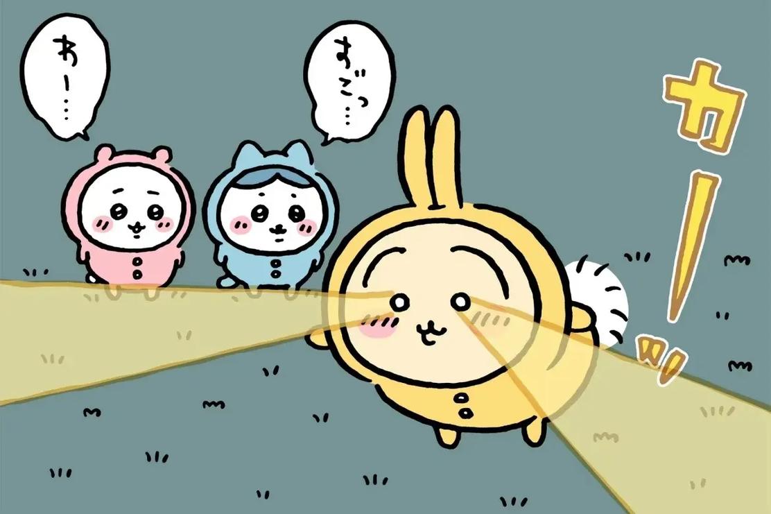 boxmoe_header_banner_img