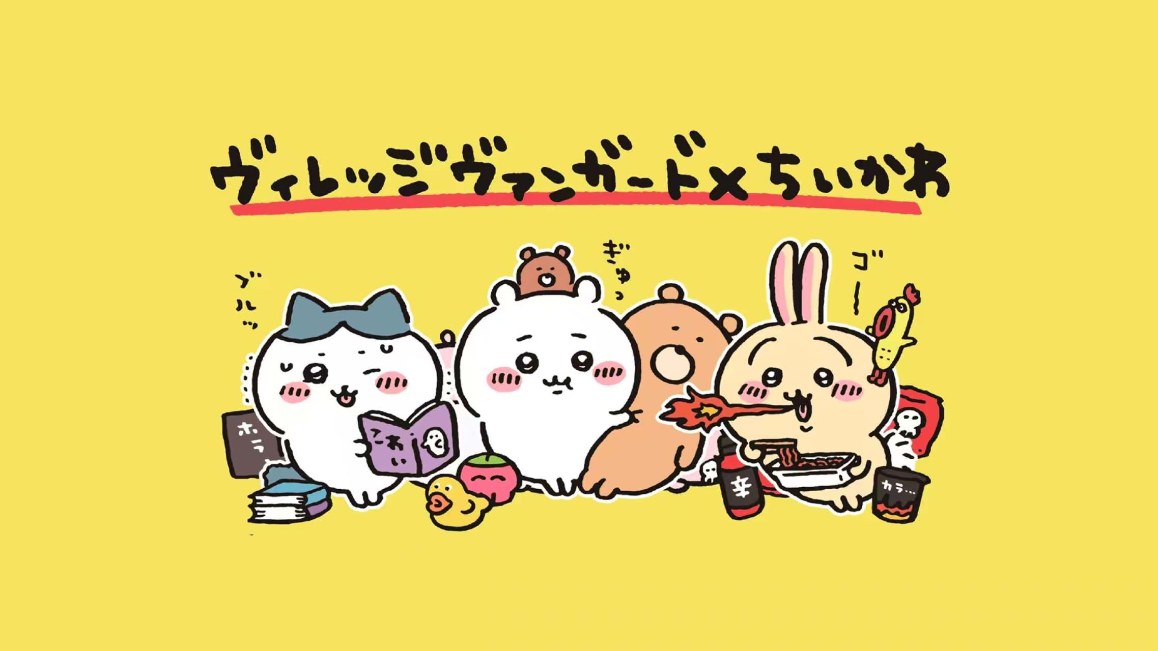 boxmoe_header_banner_img