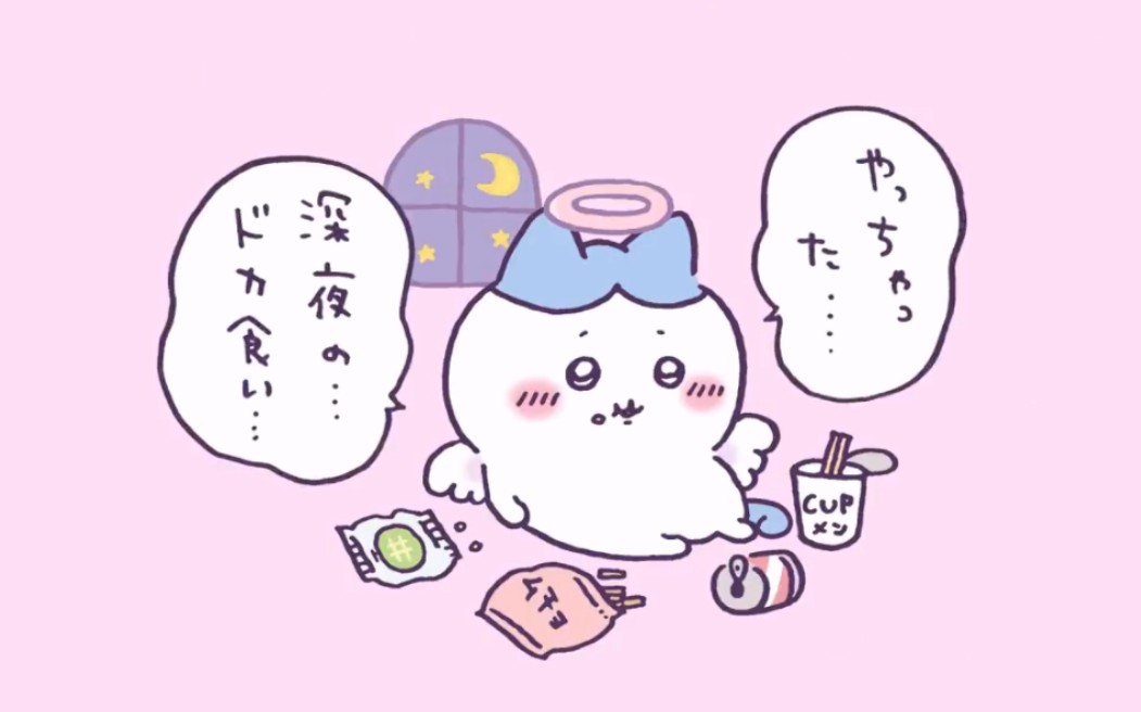 boxmoe_header_banner_img