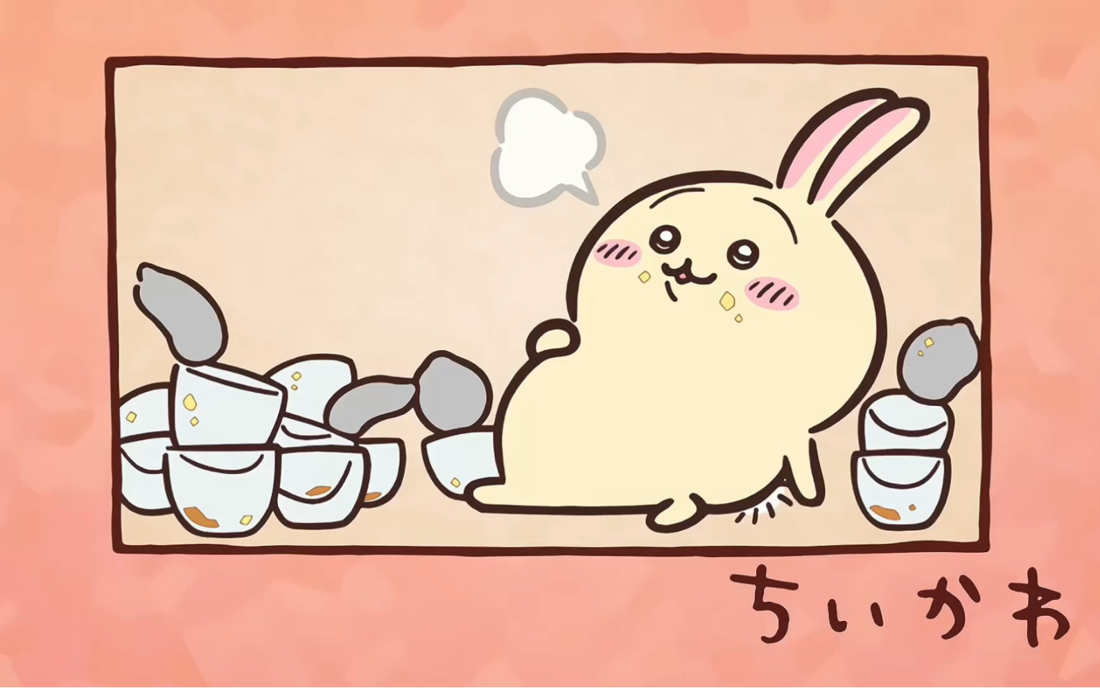 boxmoe_header_banner_img